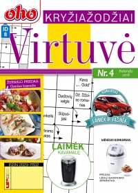 ID 8 oho Virtuvė ID 8 oho Virtuvė